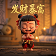 杭州亚运会电子竞技有哪些项目